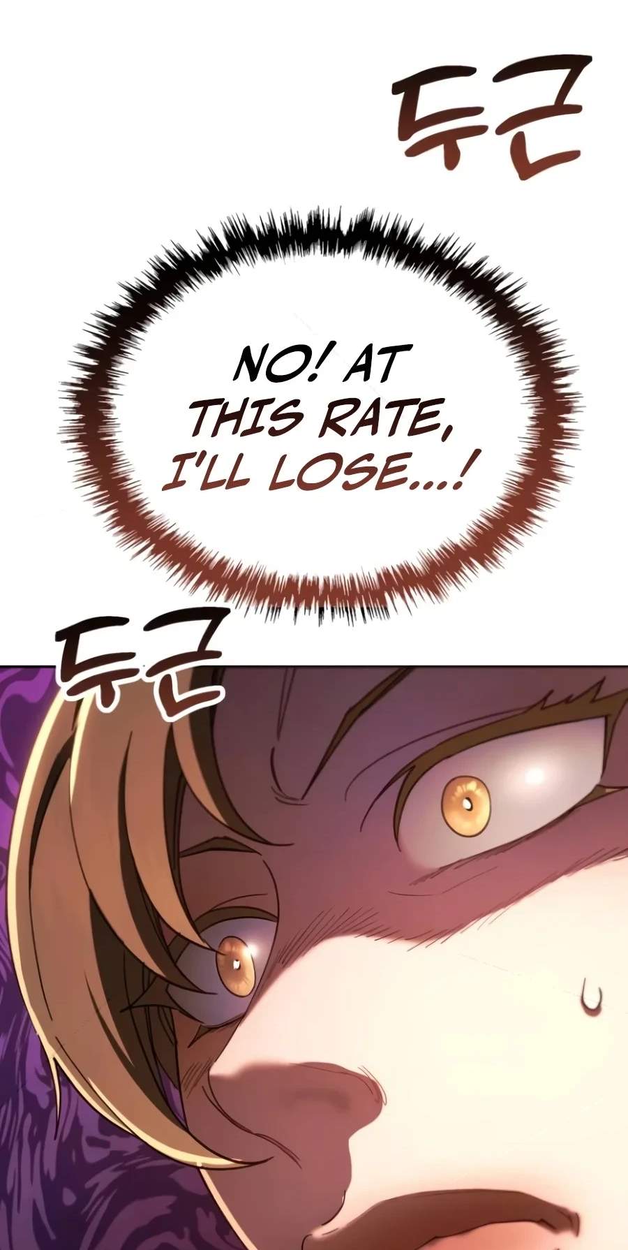 The Heavenly Demon Wants a Quiet Life — Chapter 101 — page 143