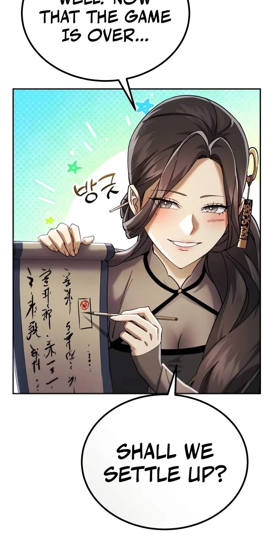 The Heavenly Demon Wants a Quiet Life — Chapter 102 — page 16