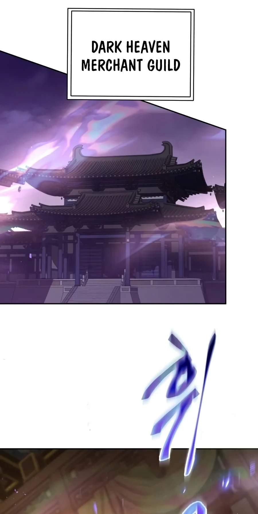 The Heavenly Demon Wants a Quiet Life — Chapter 102 — page 46
