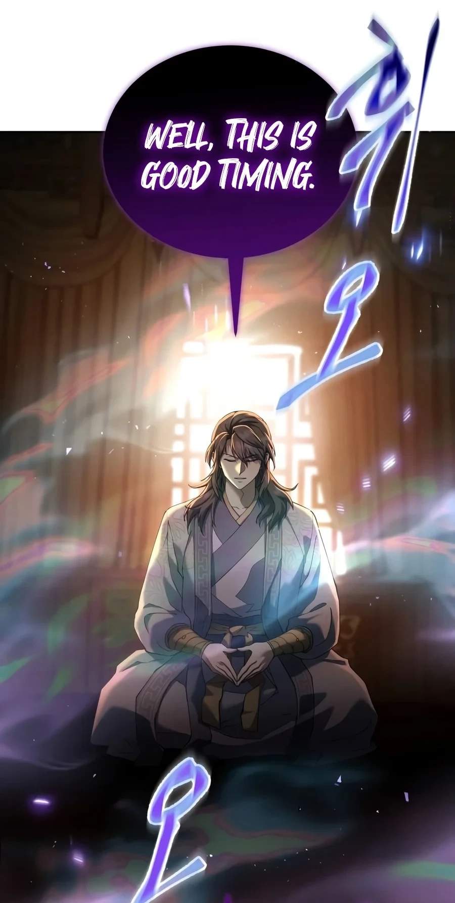 The Heavenly Demon Wants a Quiet Life — Chapter 102 — page 57