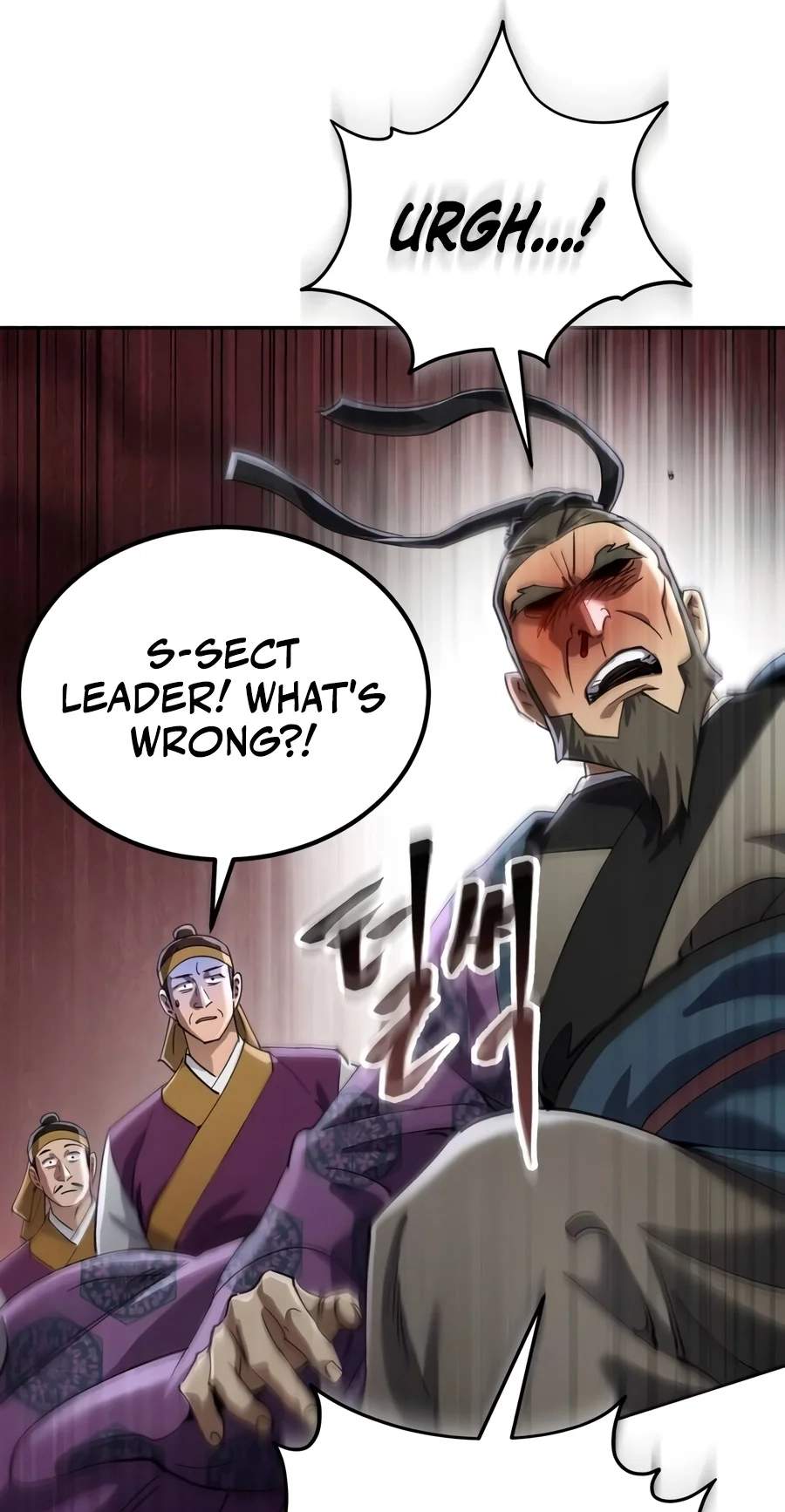 The Heavenly Demon Wants a Quiet Life — Chapter 102 — page 66