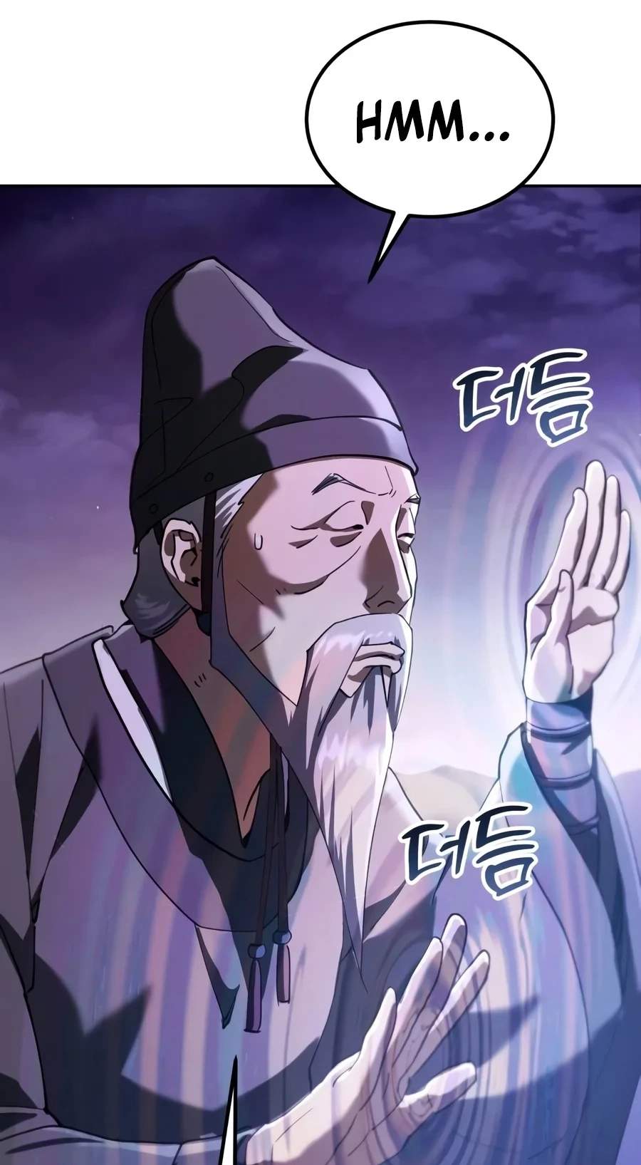 The Heavenly Demon Wants a Quiet Life — Chapter 102 — page 68