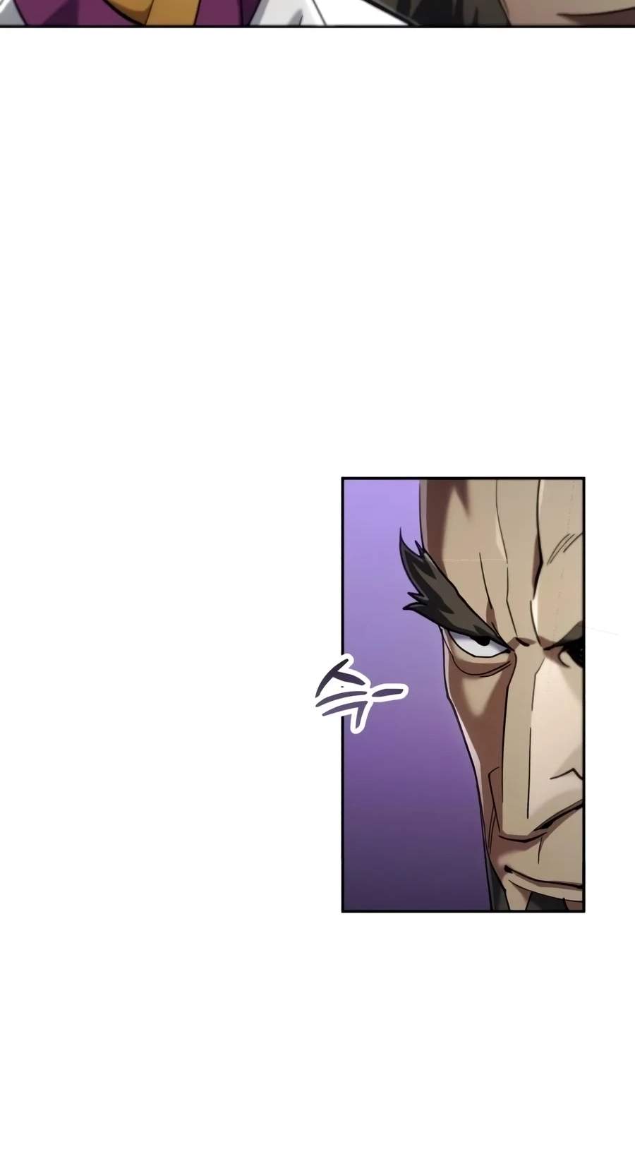 The Heavenly Demon Wants a Quiet Life — Chapter 102 — page 75