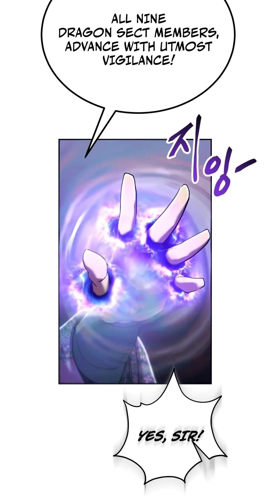 The Heavenly Demon Wants a Quiet Life — Chapter 102 — page 78