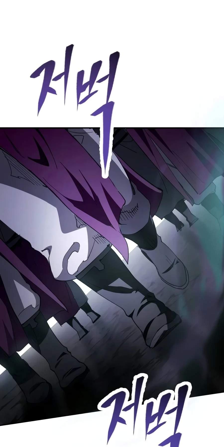 The Heavenly Demon Wants a Quiet Life — Chapter 102 — page 84