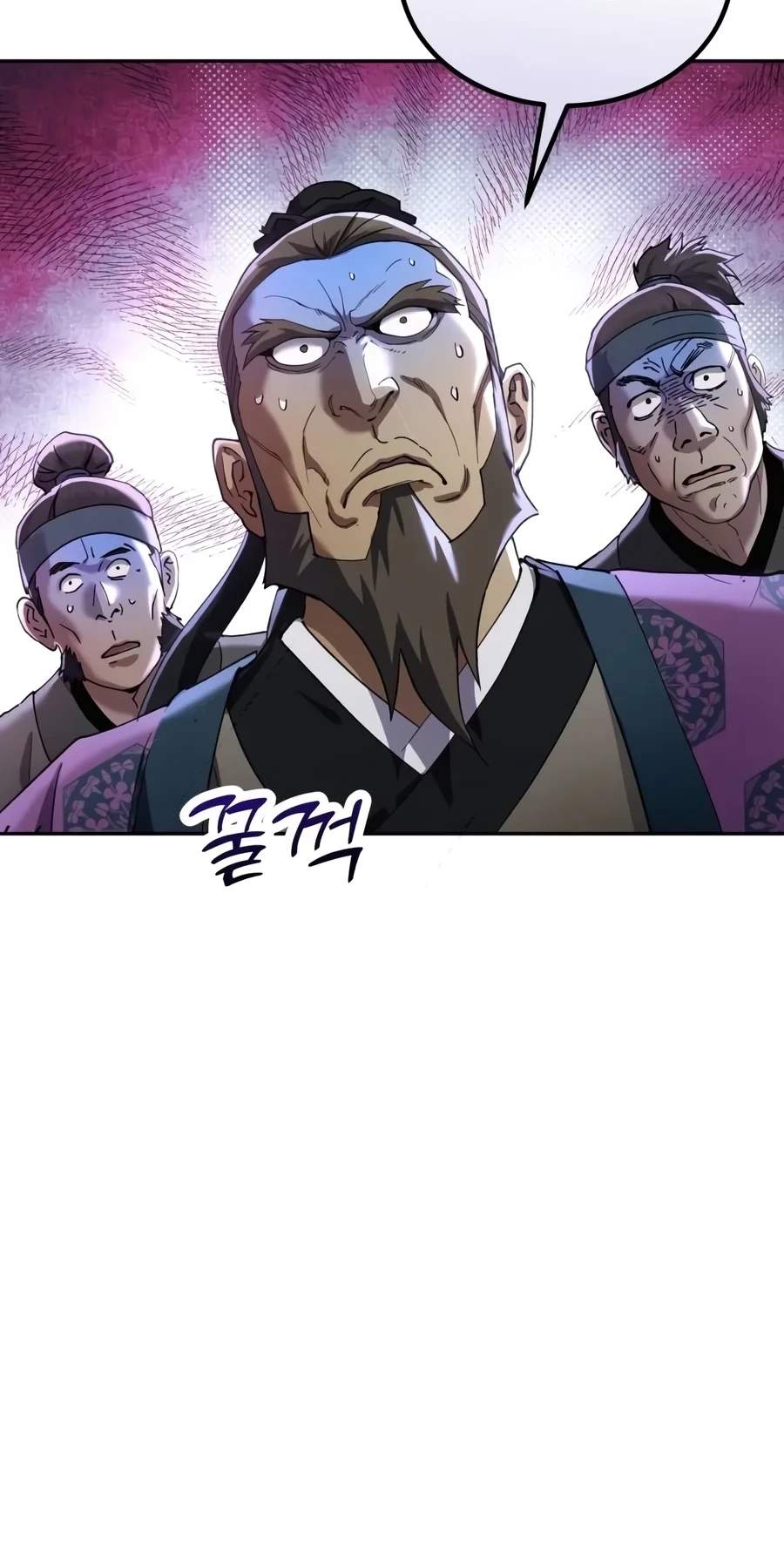 The Heavenly Demon Wants a Quiet Life — Chapter 102 — page 98