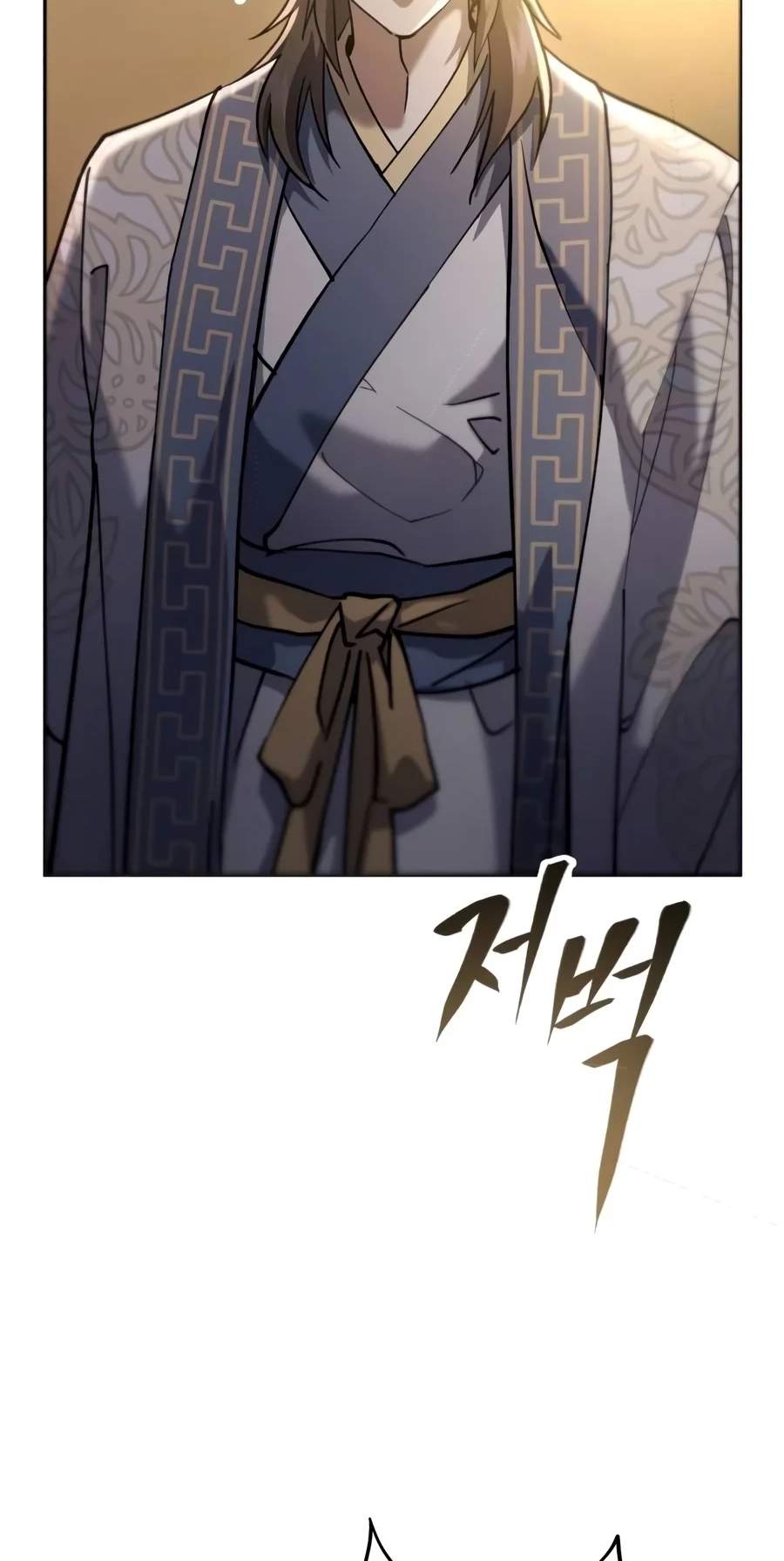 The Heavenly Demon Wants a Quiet Life — Chapter 102 — page 116