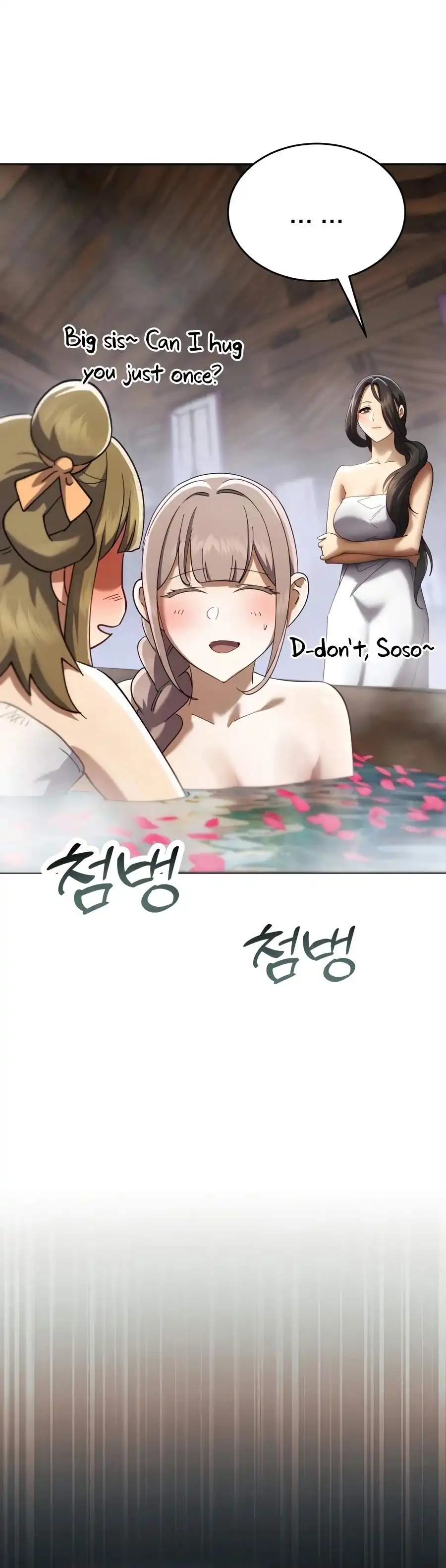 The Heavenly Demon Wants a Quiet Life — Chapter 91 — page 8