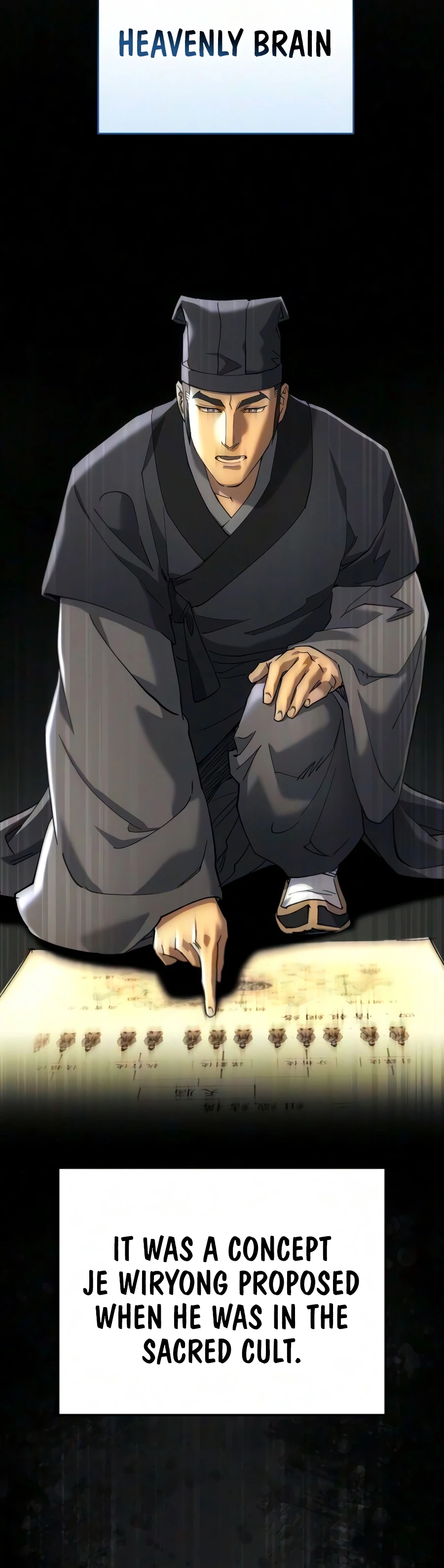The Heavenly Demon Wants a Quiet Life — Chapter 92 — page 4