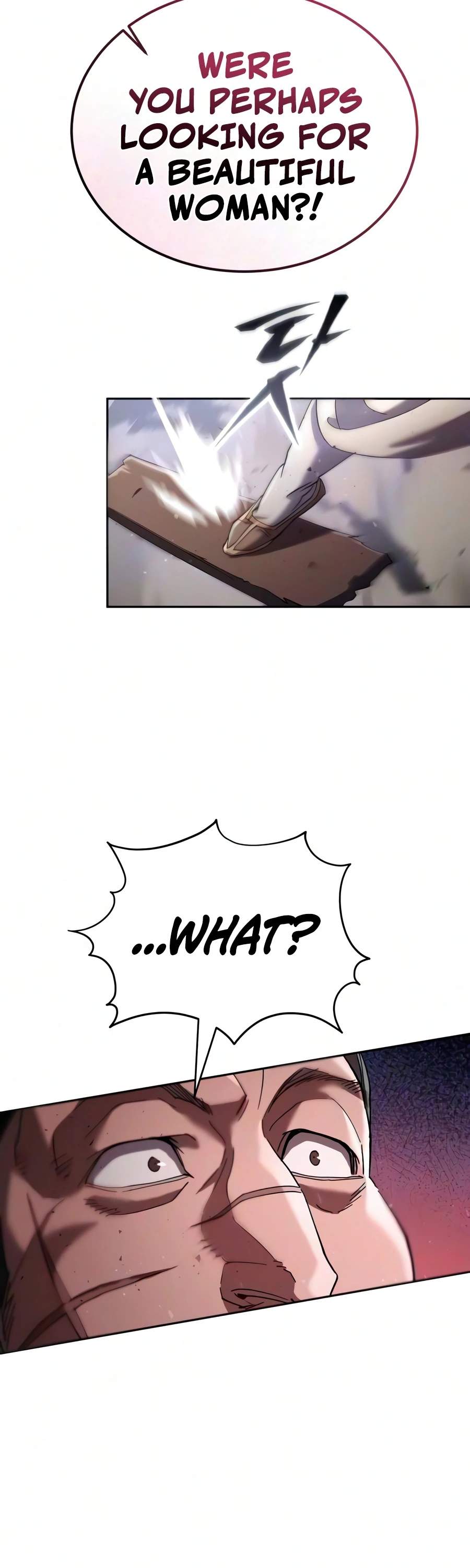 The Heavenly Demon Wants a Quiet Life — Chapter 93 — page 4