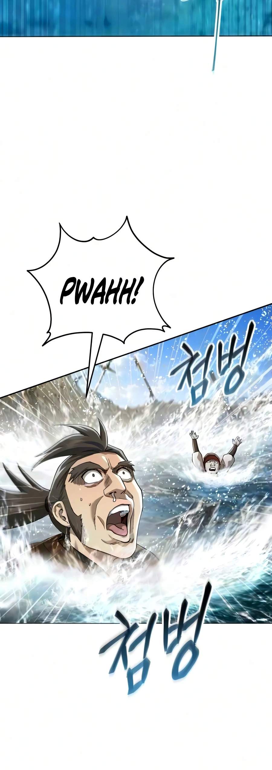 The Heavenly Demon Wants a Quiet Life — Chapter 93 — page 16