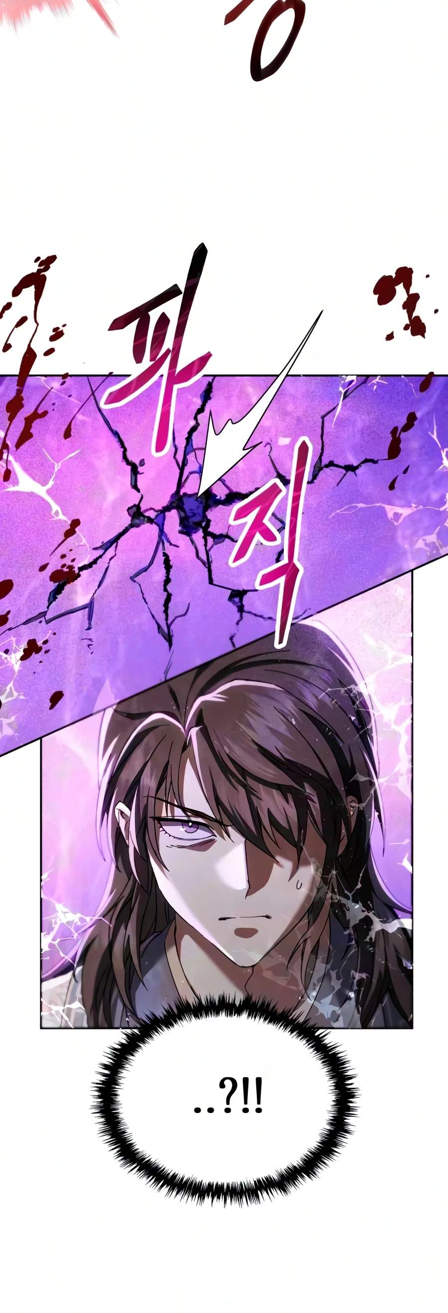The Heavenly Demon Wants a Quiet Life — Chapter 94 — page 8