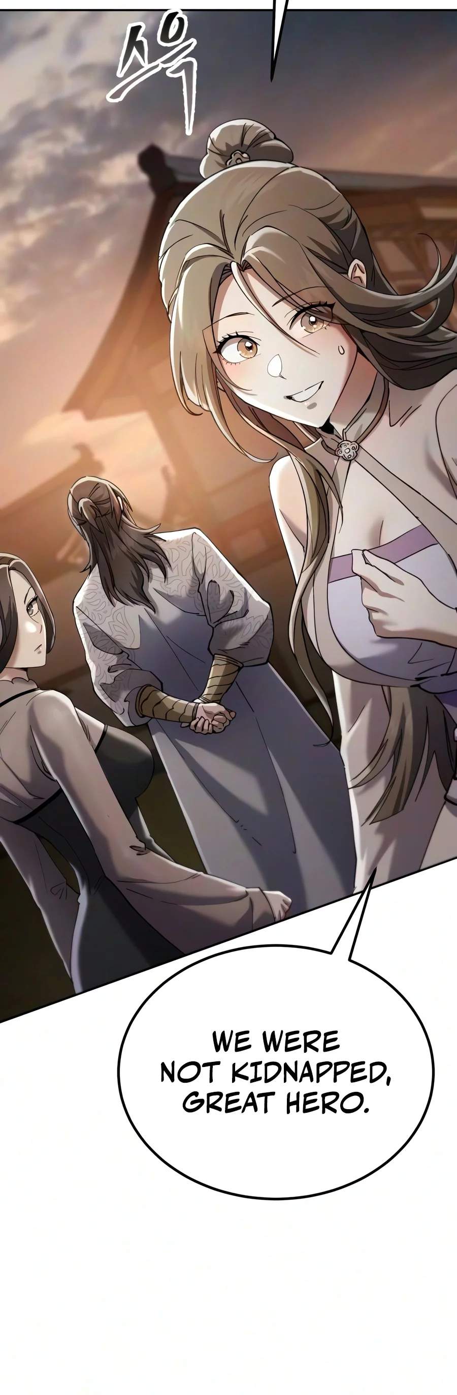 The Heavenly Demon Wants a Quiet Life — Chapter 95 — page 17