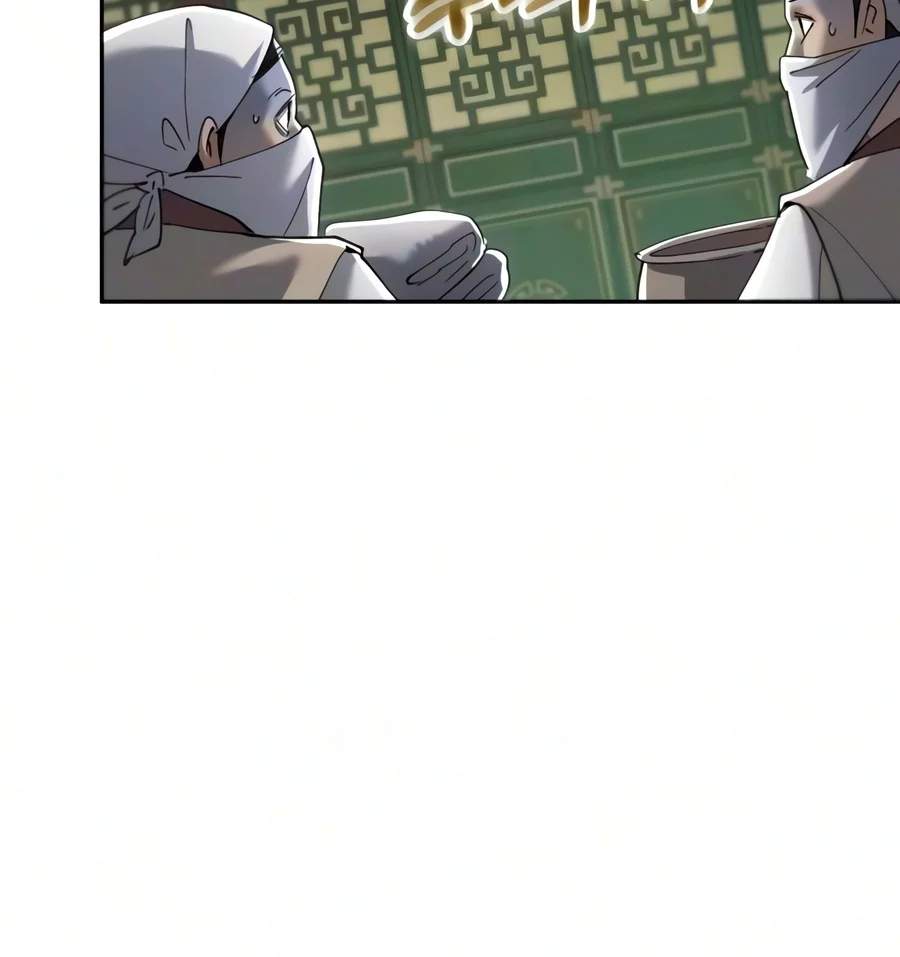 The Heavenly Demon Wants a Quiet Life — Chapter 96 — page 7
