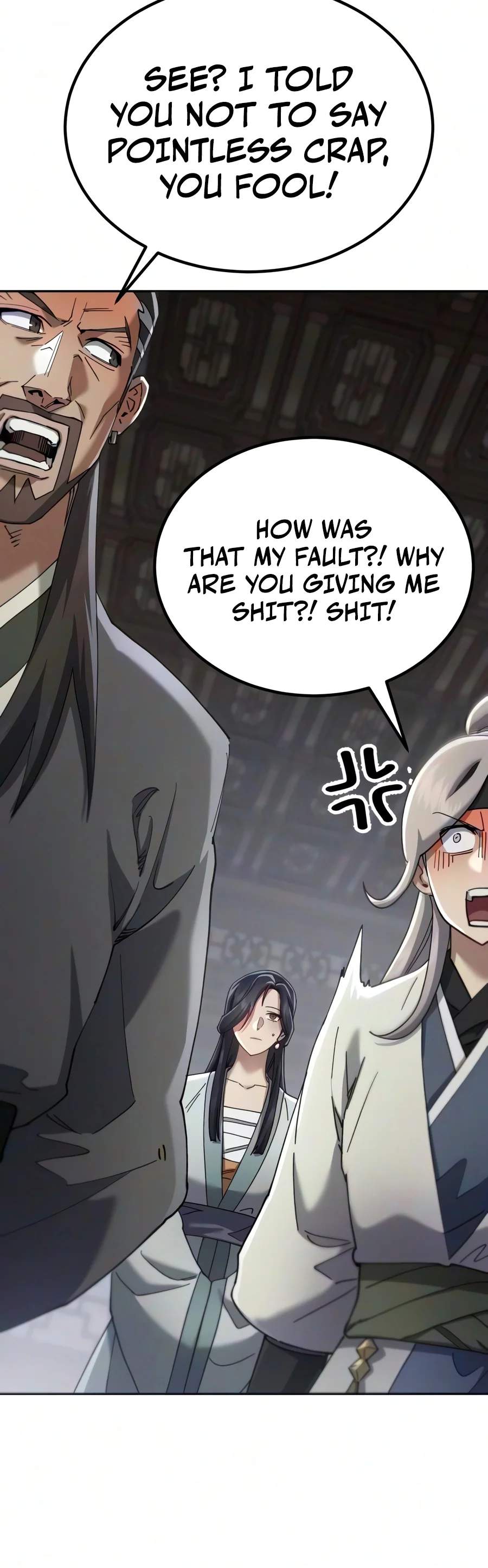 The Heavenly Demon Wants a Quiet Life — Chapter 96 — page 13