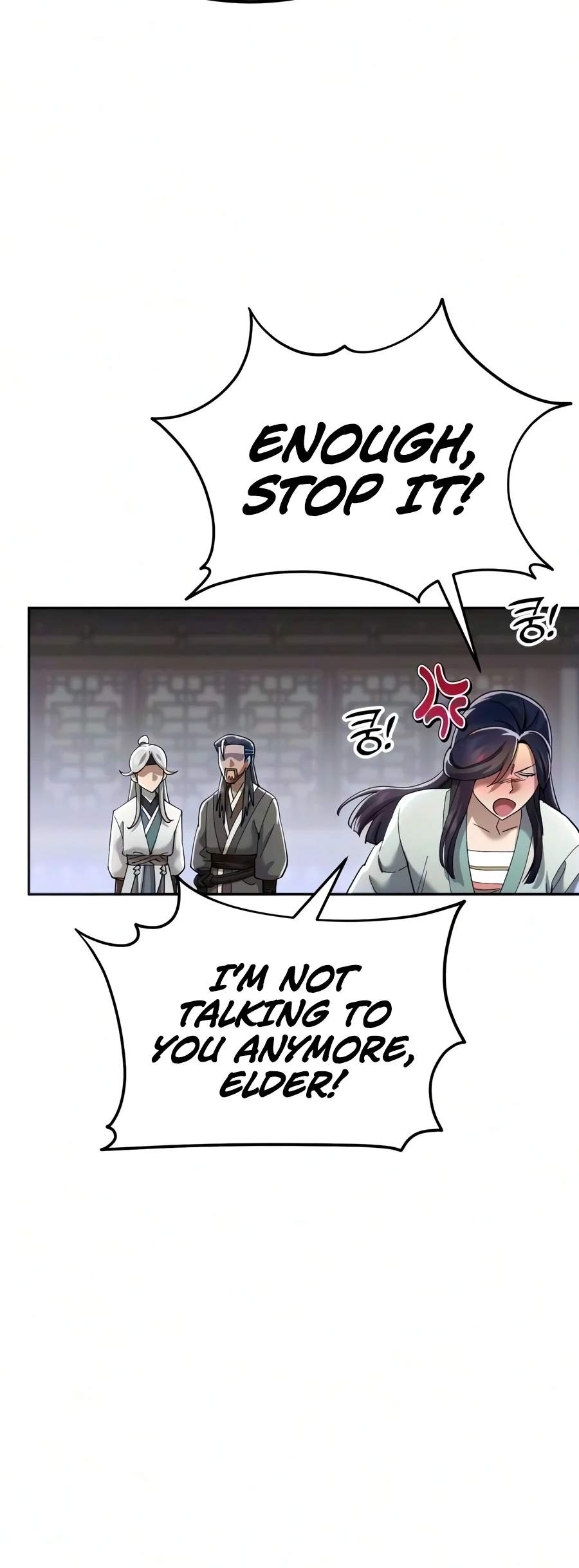 The Heavenly Demon Wants a Quiet Life — Chapter 96 — page 15