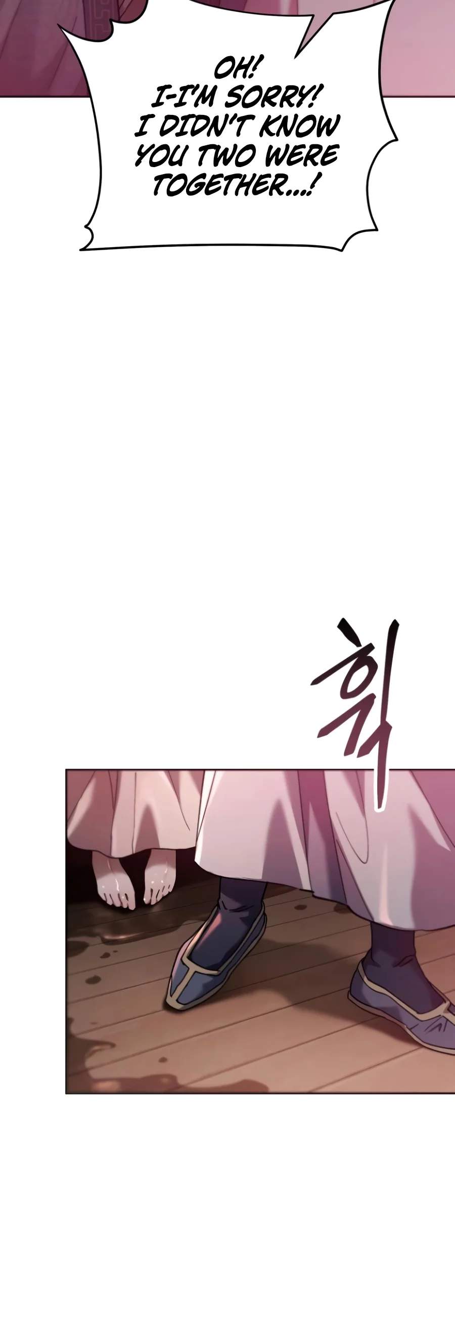 The Heavenly Demon Wants a Quiet Life — Chapter 98 — page 13