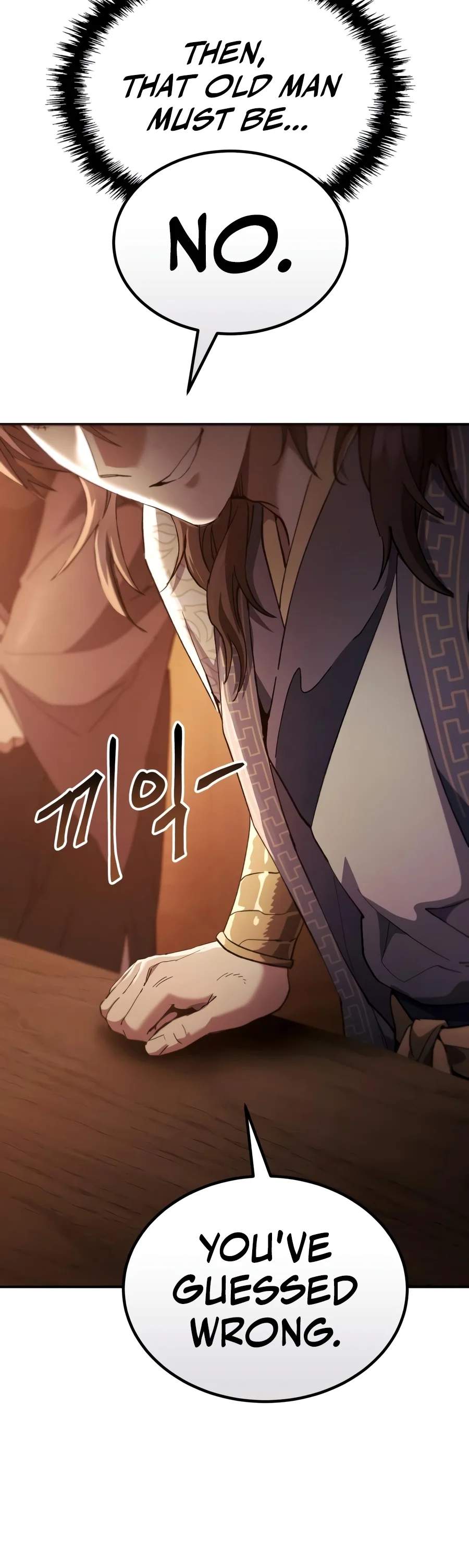 The Heavenly Demon Wants a Quiet Life — Chapter 98 — page 25