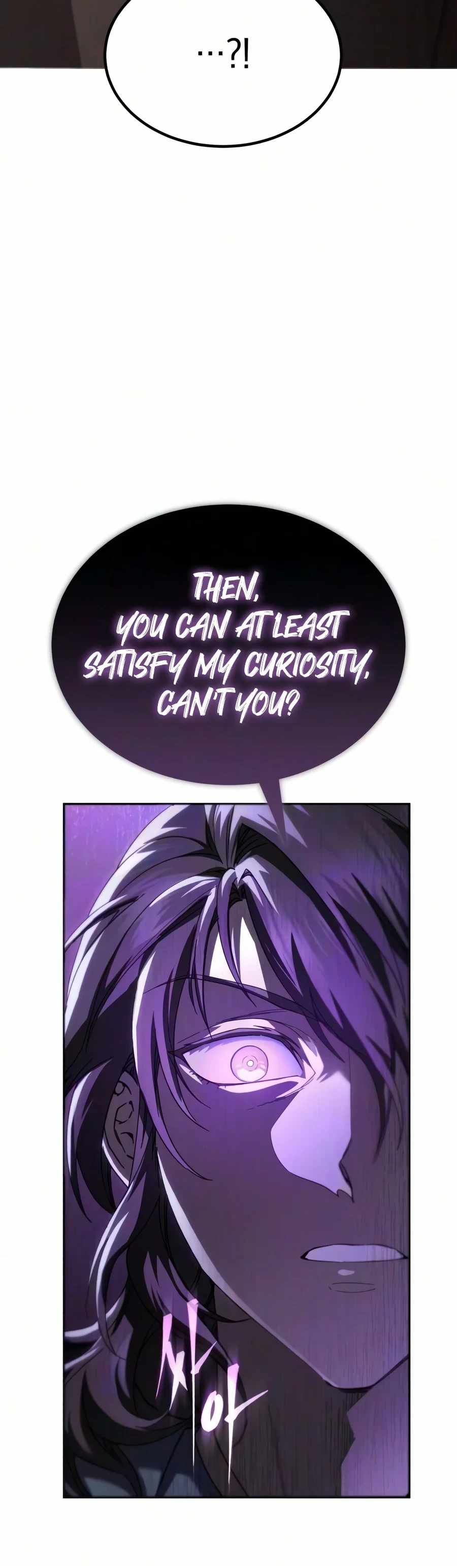 The Heavenly Demon Wants a Quiet Life — Chapter 99 — page 16