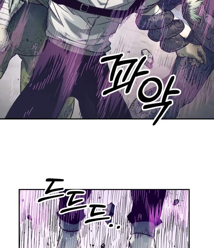 Surviving the Apocalypse — Chapter 110 — page 16