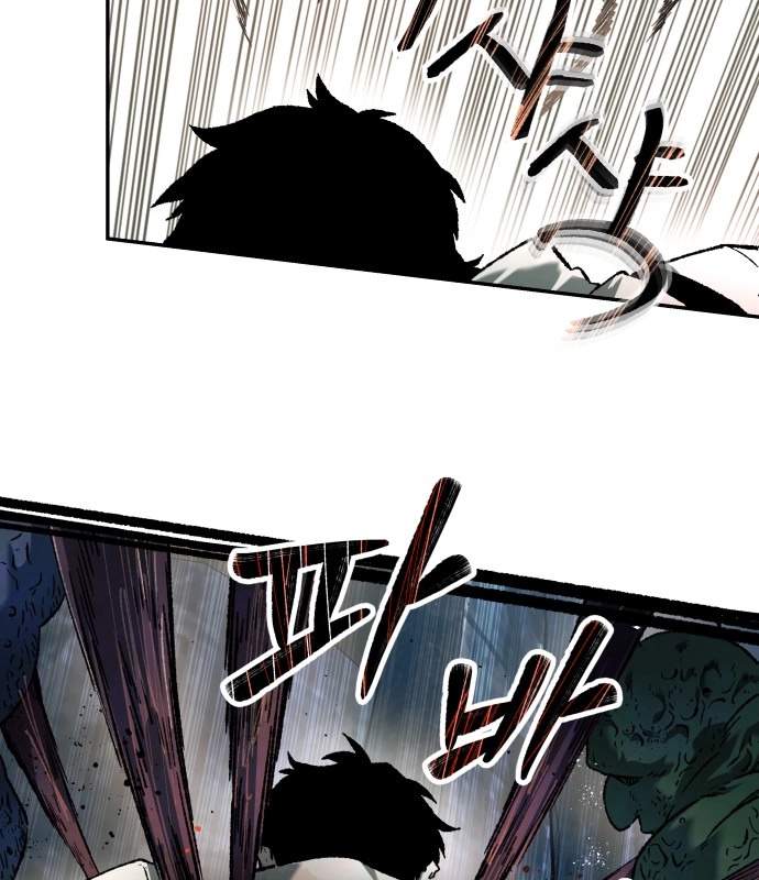 Surviving the Apocalypse — Chapter 110 — page 38