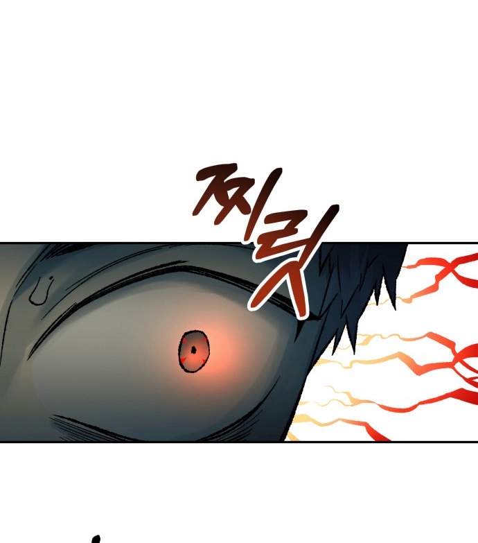 Surviving the Apocalypse — Chapter 110 — page 42