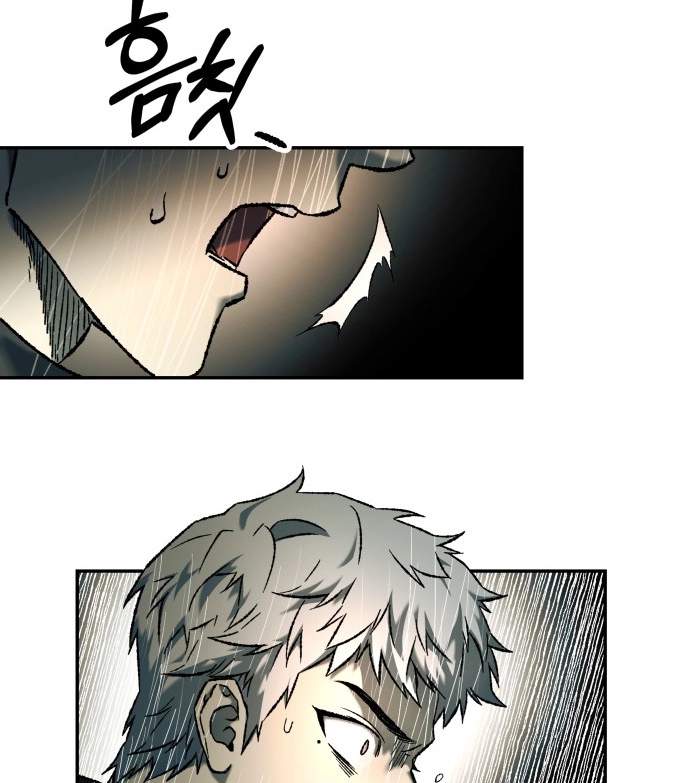 Surviving the Apocalypse — Chapter 110 — page 43