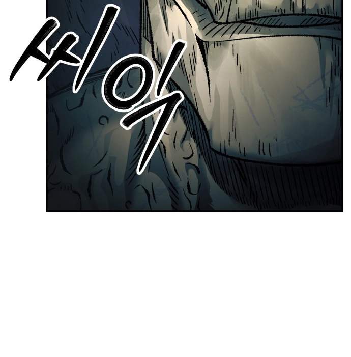 Surviving the Apocalypse — Chapter 110 — page 82