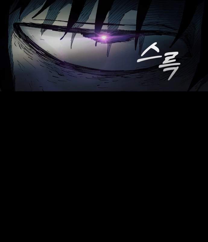Surviving the Apocalypse — Chapter 110 — page 89