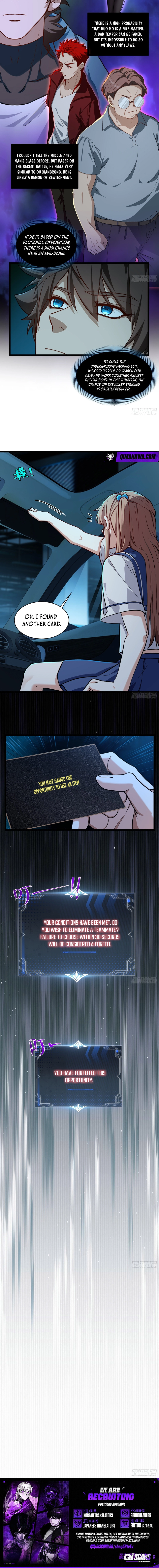 Spirit Realm Walker — Chapter 51 — page 5