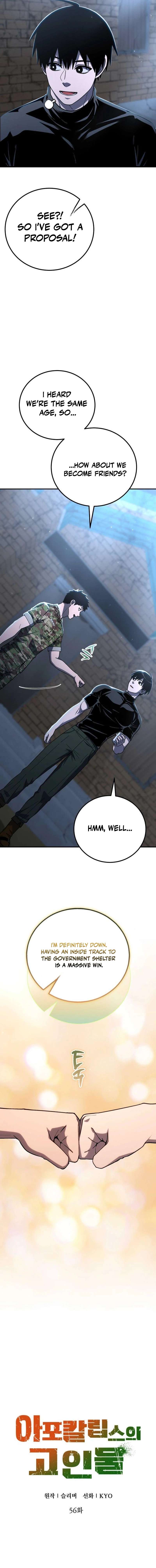 Veteran of the Apocalypse — Chapter 56 — page 5