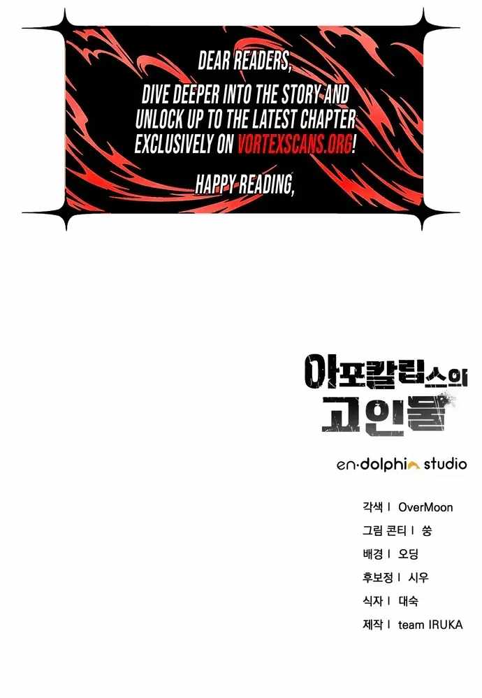 Veteran of the Apocalypse — Chapter 58 — page 115