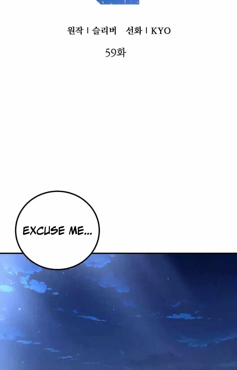 Veteran of the Apocalypse — Chapter 59 — page 44