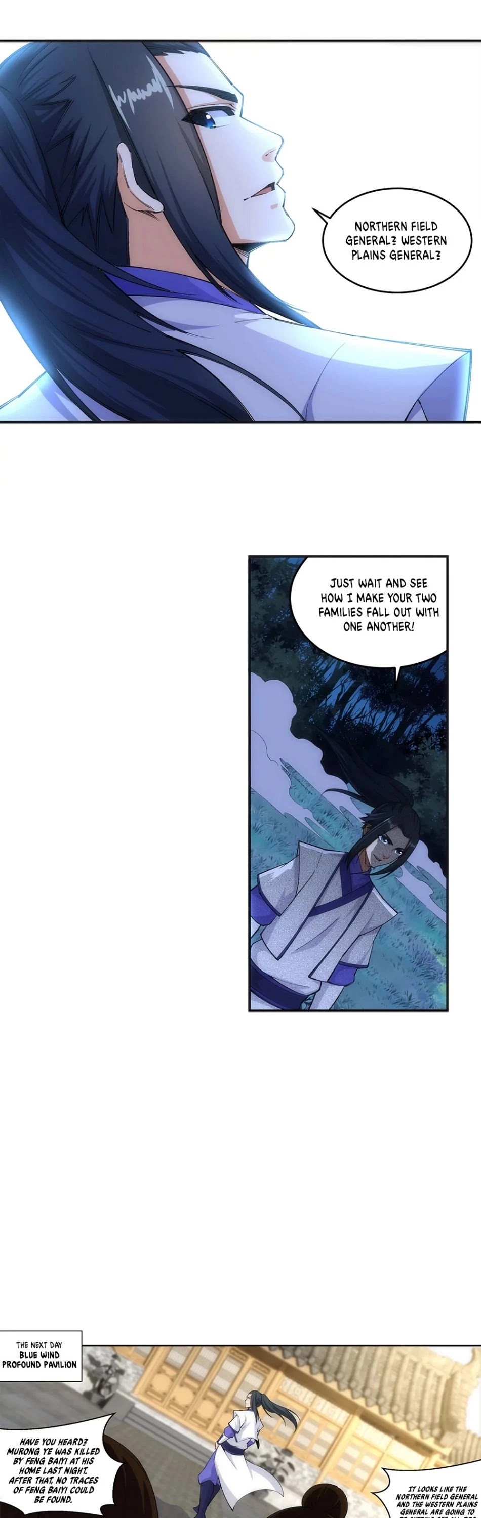 Against the Gods — Chapter 123 — page 4