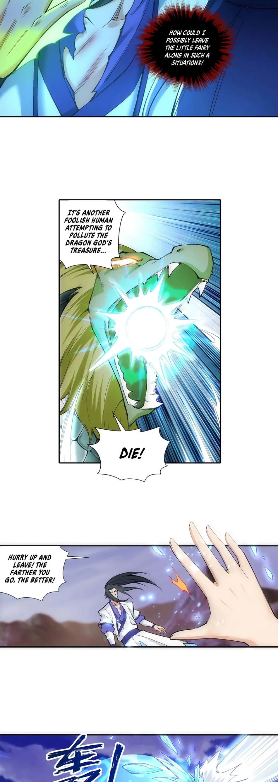 Against the Gods — Chapter 124 — page 12