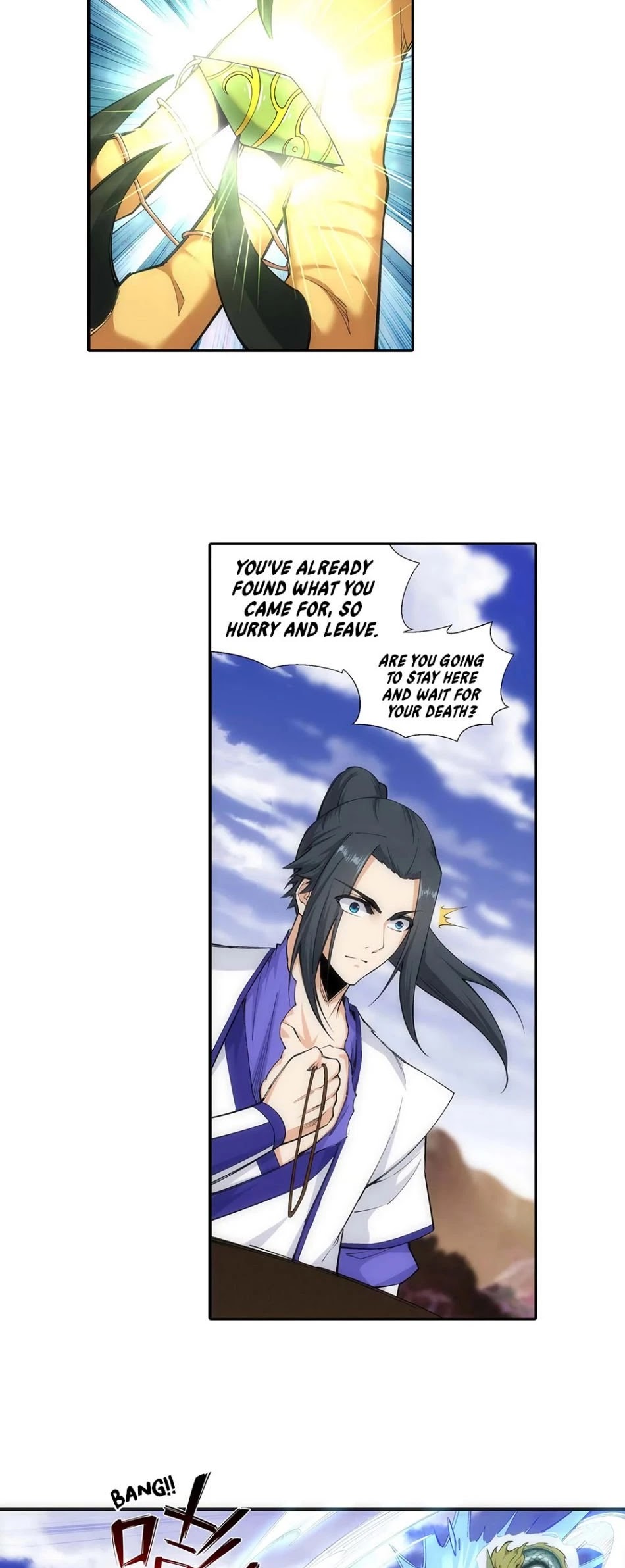 Against the Gods — Chapter 124 — page 15