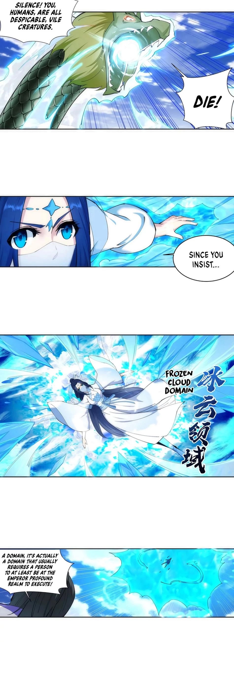 Against the Gods — Chapter 125 — page 4