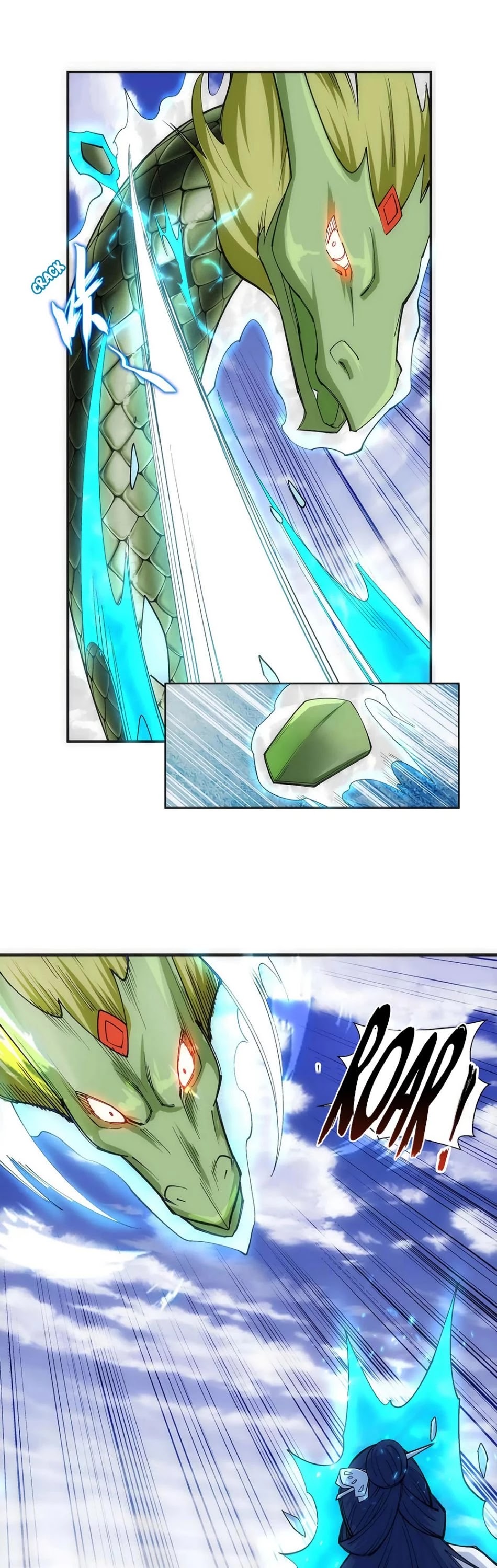 Against the Gods — Chapter 125 — page 6