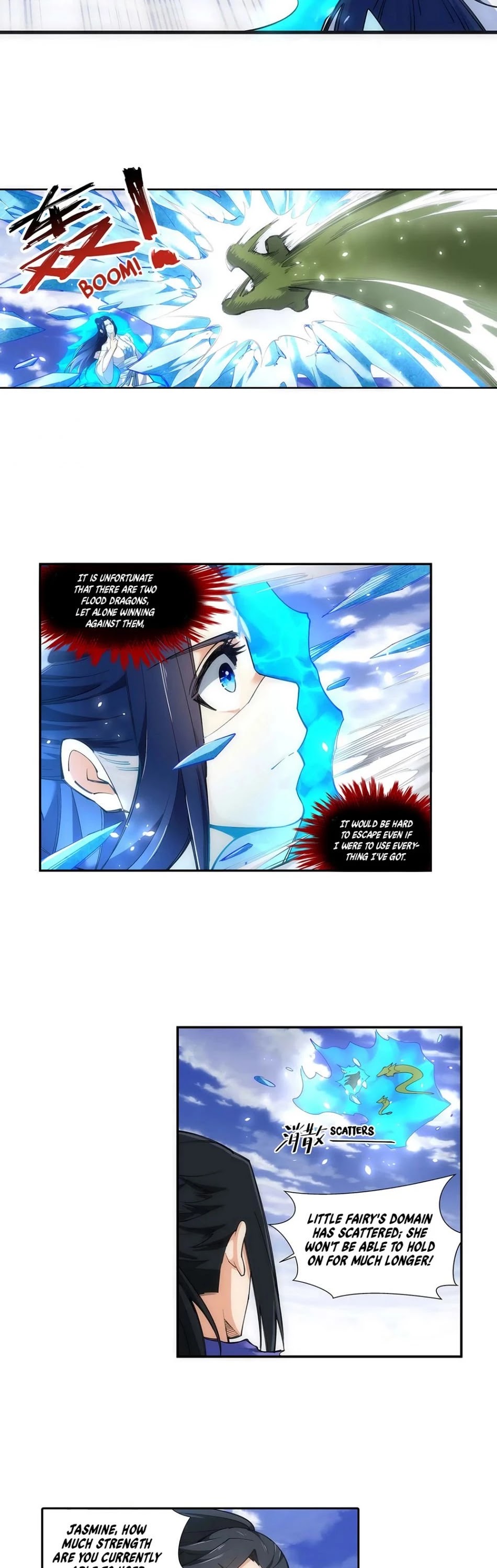 Against the Gods — Chapter 125 — page 7