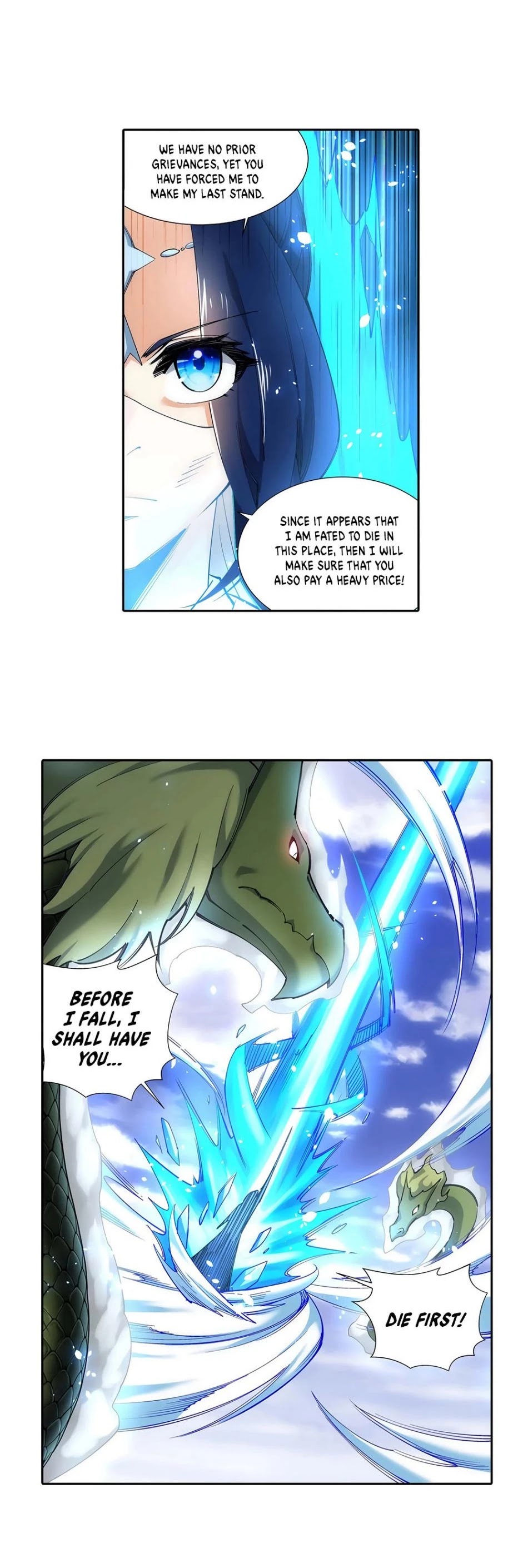 Against the Gods — Chapter 125 — page 9
