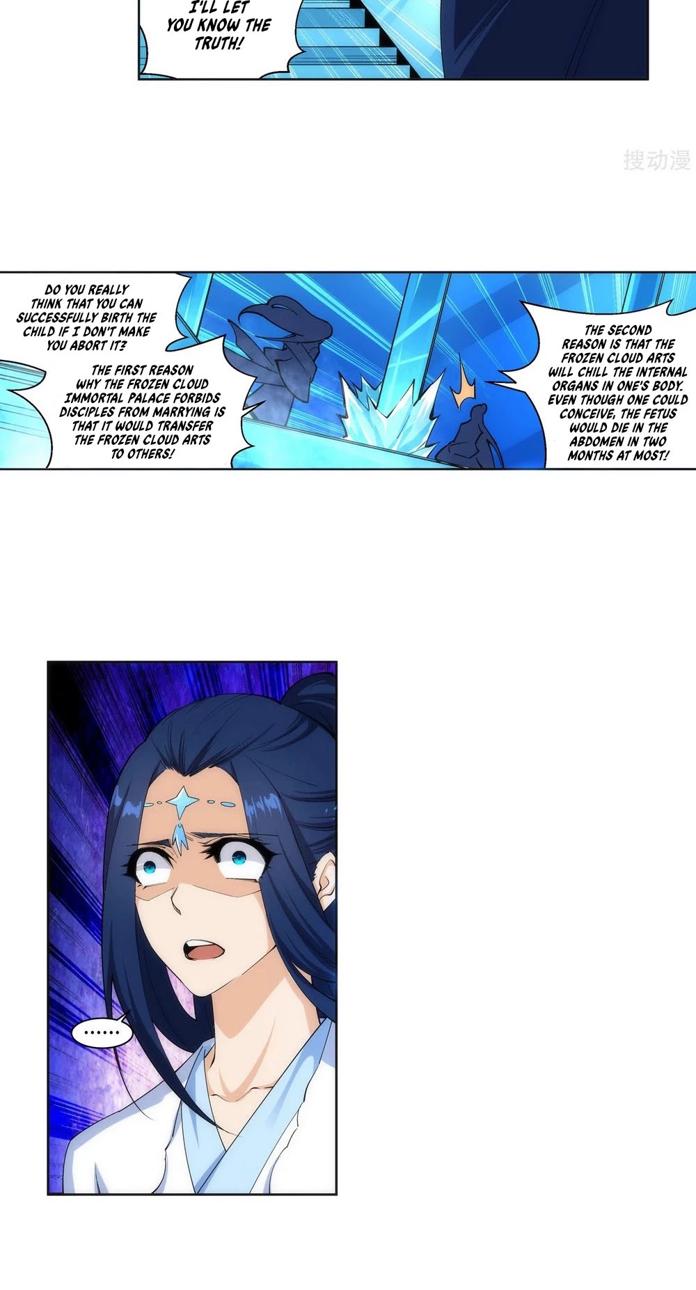 Against the Gods — Chapter 163 — page 5