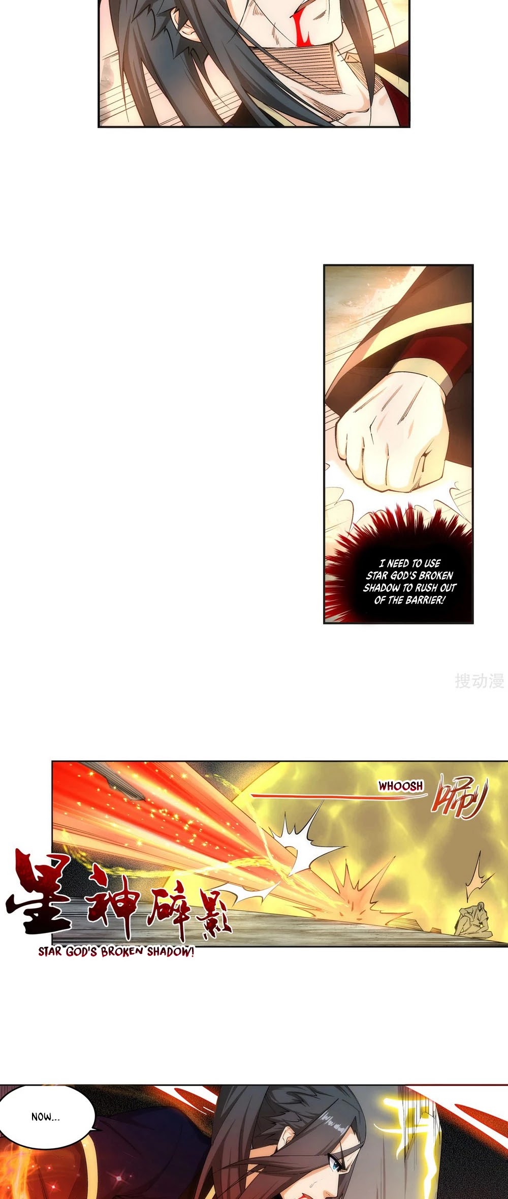 Against the Gods — Chapter 163 — page 12