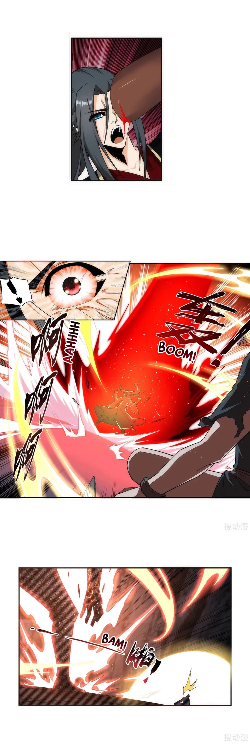 Against the Gods — Chapter 164 — page 6