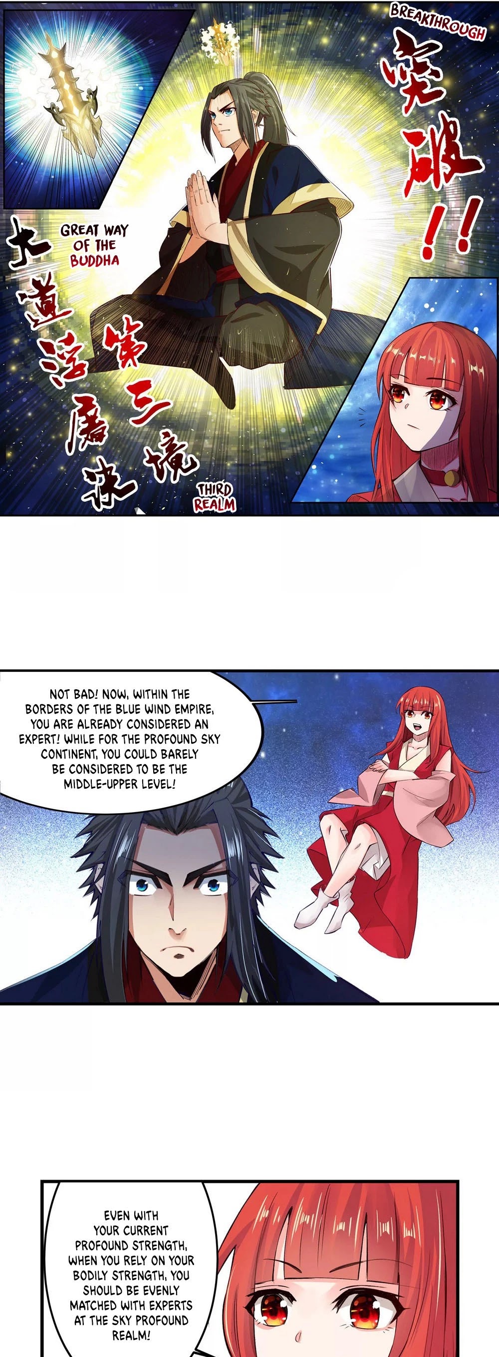 Against the Gods — Chapter 165 — page 19