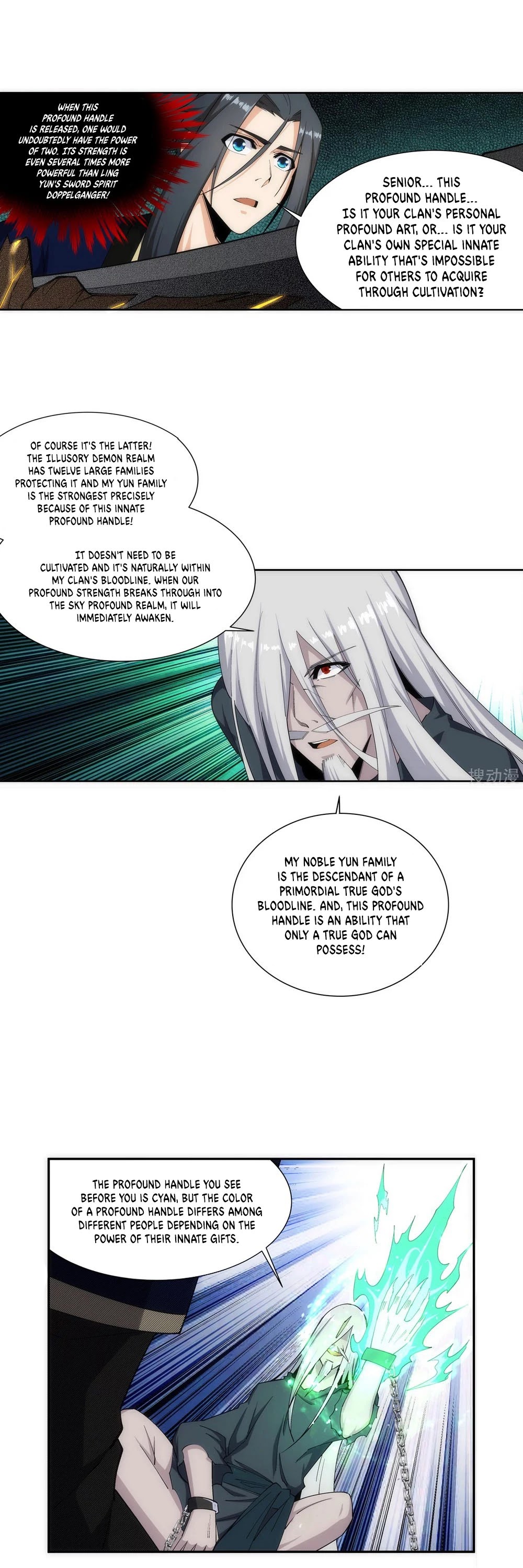Against the Gods — Chapter 166 — page 14