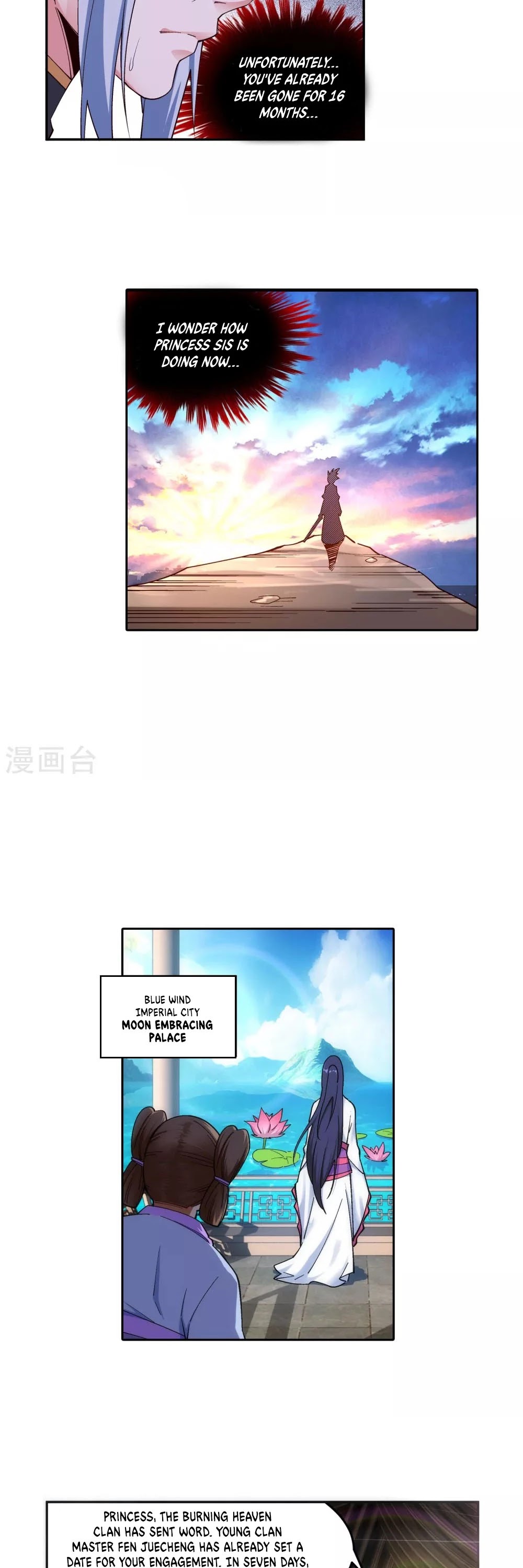 Against the Gods — Chapter 167 — page 14