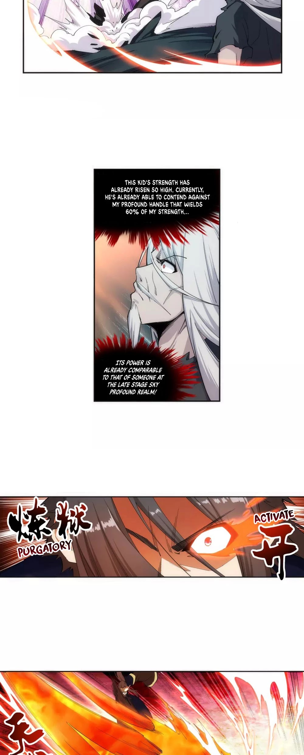 Against the Gods — Chapter 168 — page 4