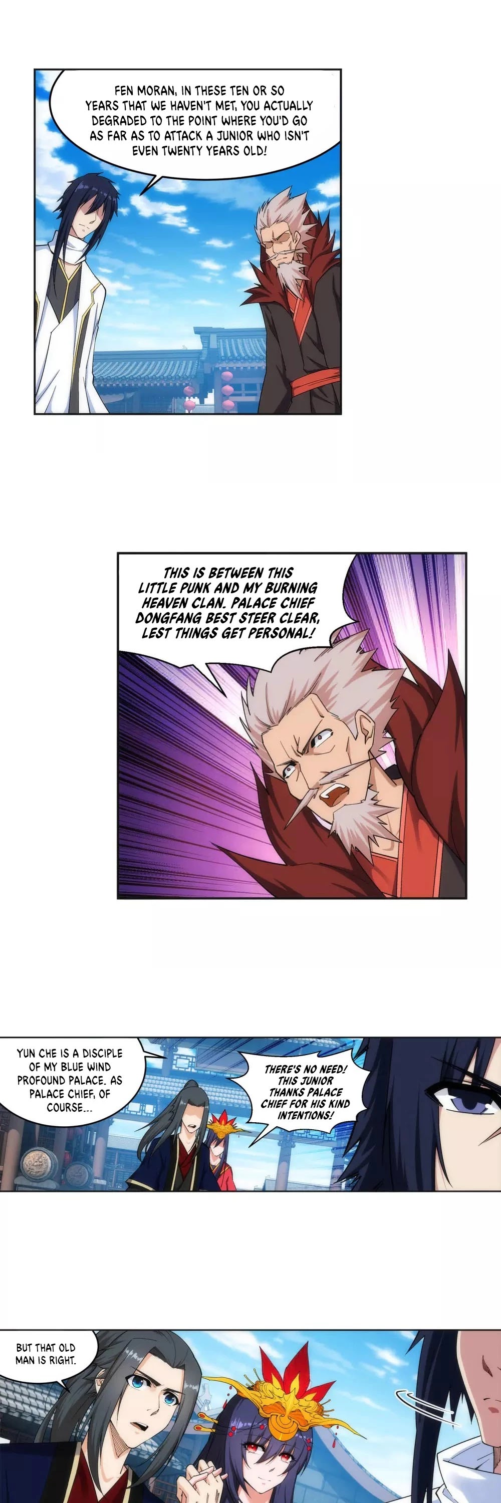 Against the Gods — Chapter 173 — page 5