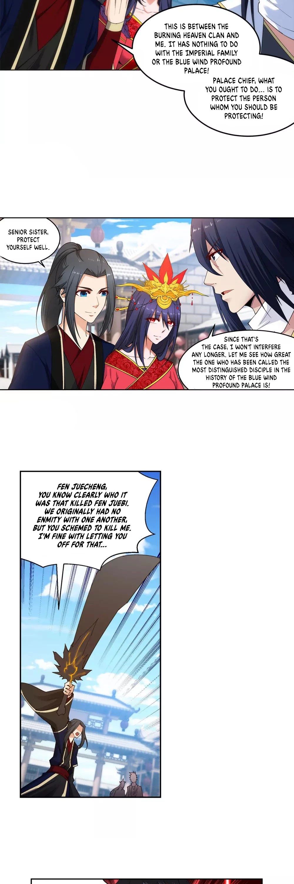 Against the Gods — Chapter 173 — page 6