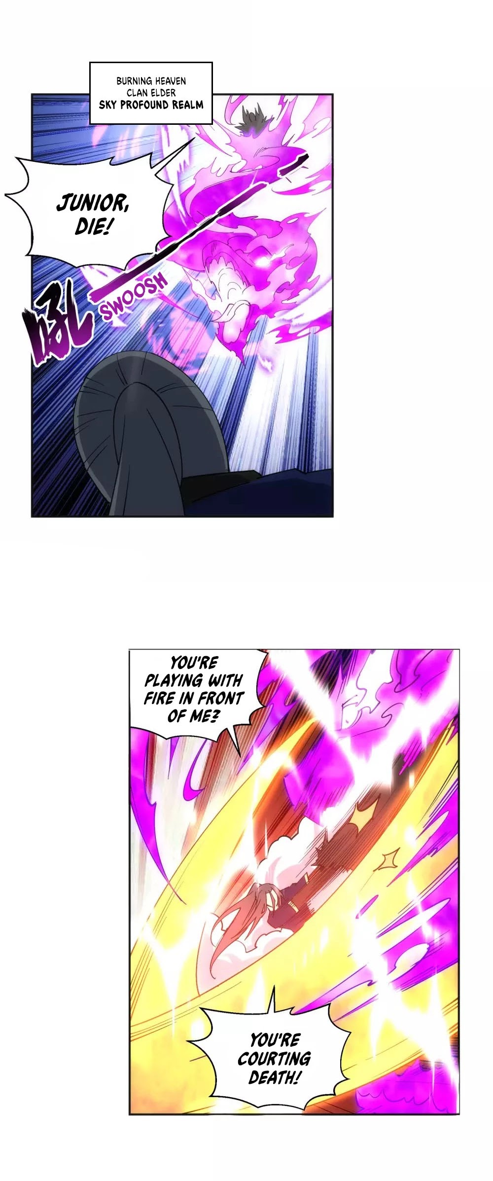 Against the Gods — Chapter 173 — page 12